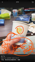 https://tcs.teambition.net/thumbnail/312a4db74bdca64df00df7eefbaebe2eab4c/w/200/h/200纸杯定做 设计图附件