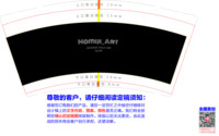 13211011 9盎司特厚2千：大街小刊 一次性定制纸杯、一次性广告纸杯设计图