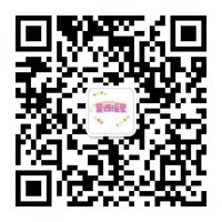 13211019蜜西溪里9盎司1千：tb58425467 一次性定制纸杯、一次性广告纸杯设计图