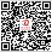 12211021 9盎司1千：立方设计 一次性定制纸杯、一次性广告纸杯设计图