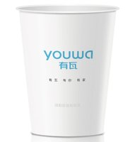 13210910有瓦9盎司 个（俩仟1箱）：15180628229zxh 一次性定制纸杯、一次性广告纸杯设计图