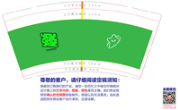 https://tcs.teambition.net/thumbnail/312a5b20fc5b02208999bbeb1f292ac23815/w/200/h/200纸杯定做 设计图附件