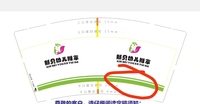 12210928   9盎司1千：lidianxin1007 一次性定制纸杯、一次性广告纸杯设计图