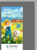 12211001 9盎司 个：采购张带 一次性定制纸杯、一次性广告纸杯设计图