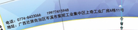 12211025   9盎司1千：mint露 一次性定制纸杯、一次性广告纸杯设计图