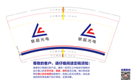 https://tcs.teambition.net/thumbnail/312a719b31fd39fda50c8a1cf08d87e0edd0/w/200/h/200纸杯定做 设计图附件