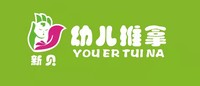 12210928   9盎司1千：lidianxin1007 一次性定制纸杯、一次性广告纸杯设计图