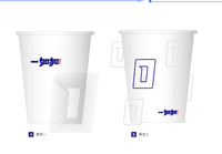 https://tcs.teambition.net/thumbnail/312a71fcde529c13370ffb0d0d43ddd0ff90/w/200/h/200纸杯定做 设计图附件