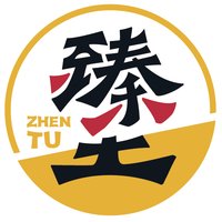 12211014 9盎司1千：jialitj 一次性定制纸杯、一次性广告纸杯设计图