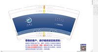 https://tcs.teambition.net/thumbnail/312a7f4bfa8a4a859bc7e165b9919b24a18c/w/200/h/200纸杯定做 设计图附件