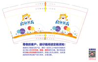 https://tcs.teambition.net/thumbnail/312a7f6101ec6d0a126de967ab47be4e5f5b/w/200/h/200纸杯定做 设计图附件