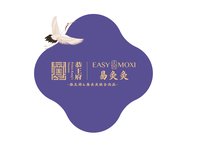 12211002 9盎司加厚350克专版1千个：annahe2014 一次性定制纸杯、一次性广告纸杯设计图