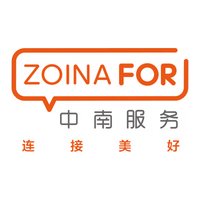 11211010 9盎司3千个：t_1511673071196_0153 一次性定制纸杯、一次性广告纸杯设计图