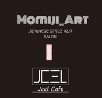 13211011 9盎司特厚2千：大街小刊 一次性定制纸杯、一次性广告纸杯设计图