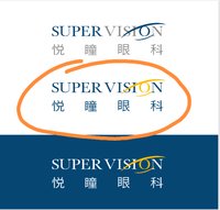 11211104 9盎司1千个：虫虫0712 一次性定制纸杯、一次性广告纸杯设计图