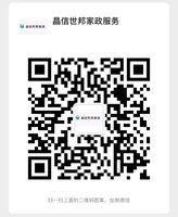 12211009   9盎司1千：口天一人俩土土 一次性定制纸杯、一次性广告纸杯设计图