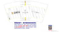 12210926 9盎司加厚1千：张祥忠zhangxiangzhong 一次性定制纸杯、一次性广告纸杯设计图