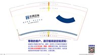https://tcs.teambition.net/thumbnail/312aac48905f0eacf27433149909fb034a5b/w/200/h/200纸杯定做 设计图附件