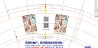 12211001 9盎司 个：采购张带 一次性定制纸杯、一次性广告纸杯设计图