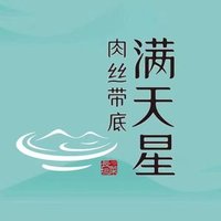 122110149盎司1千只：caixiaohong512512 一次性定制纸杯、一次性广告纸杯设计图