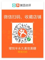 12211002 9盎司加厚350克专版1千个：annahe2014 一次性定制纸杯、一次性广告纸杯设计图