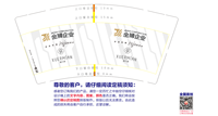 12210926 9盎司加厚1千：张祥忠zhangxiangzhong 一次性定制纸杯、一次性广告纸杯设计图