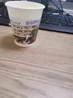 1 一次性定制纸杯、一次性广告纸杯设计图