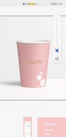 12211002 9盎司5千个：glllovetl（微信） 一次性定制纸杯、一次性广告纸杯设计图