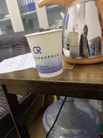 12211020 9盎司1千个：yy1988528 一次性定制纸杯、一次性广告纸杯设计图