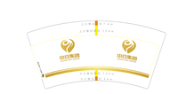 12211013 7盎司1千：海之深处6 一次性定制纸杯、一次性广告纸杯设计图