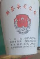 12211025   9盎司1千个：tb857600810（没订单） 一次性定制纸杯、一次性广告纸杯设计图