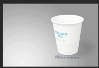 13210910有瓦9盎司 个（俩仟1箱）：15180628229zxh 一次性定制纸杯、一次性广告纸杯设计图