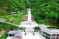 12211019 红军镇人民政府9盎司1千只：′冷眼看你装 一次性定制纸杯、一次性广告纸杯设计图