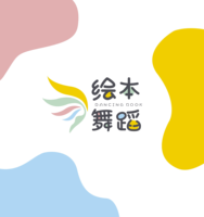 https://tcs.teambition.net/thumbnail/312aeabad7283f9254c3952697400f0ce6ad/w/200/h/200纸杯定做 设计图附件