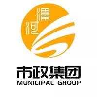 12211012市政集团9盎司1千只：李瑞娟112233 一次性定制纸杯、一次性广告纸杯设计图