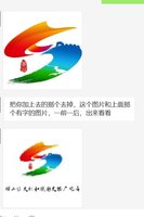12211013 14盎司 个：weijunfeng898（微信） 一次性定制纸杯、一次性广告纸杯设计图