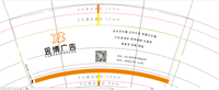 12211004 昱博广告9盎司1千：mal亮丽 一次性定制纸杯、一次性广告纸杯设计图
