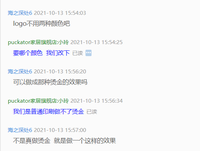 12211013 7盎司1千：海之深处6 一次性定制纸杯、一次性广告纸杯设计图