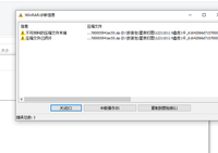 https://tcs.teambition.net/thumbnail/312afbdce03704057f771faad60b013f9e87/w/200/h/200纸杯定做 设计图附件