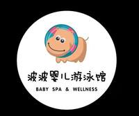 13210926 9盎司1千个 ：D18985687777（微信） 一次性定制纸杯、一次性广告纸杯设计图