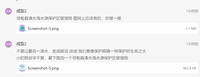 12211026 9盎司：笑笑笑笑笑xxxxx70111782（2个图） 一次性定制纸杯、一次性广告纸杯设计图