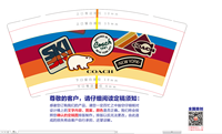 11211122 9盎司1千个：a455327033 一次性定制纸杯、一次性广告纸杯设计图