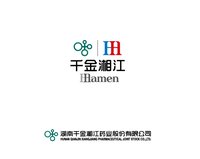 11211031 9盎司4万个：qiaoqiao123132 一次性定制纸杯、一次性广告纸杯设计图