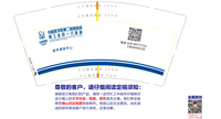 https://tcs.teambition.net/thumbnail/312b11a26e7b5b69dea2edbf33db21cd7ed6/w/200/h/200纸杯定做 设计图附件