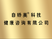 https://tcs.teambition.net/thumbnail/312b1be0befa0c0e9d59082e1fd8124ce537/w/200/h/200纸杯定做 设计图附件