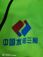 https://tcs.teambition.net/thumbnail/312b1d515b5e017d9450b49343508ade3df2/w/200/h/200纸杯定做 设计图附件