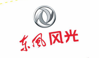12211030 东风风神  9盎司1千：乖乖tiger7737 一次性定制纸杯、一次性广告纸杯设计图