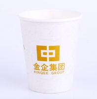 132101111 9盎司1千个：苏m染 一次性定制纸杯、一次性广告纸杯设计图
