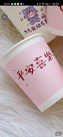 https://tcs.teambition.net/thumbnail/312b24bc86706be896329590b1e36e1a8ba8/w/200/h/200纸杯定做 设计图附件
