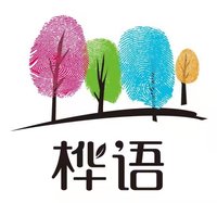 1211111北大荒绿色有机食品7盎司1千只：范特西czy 一次性定制纸杯、一次性广告纸杯设计图